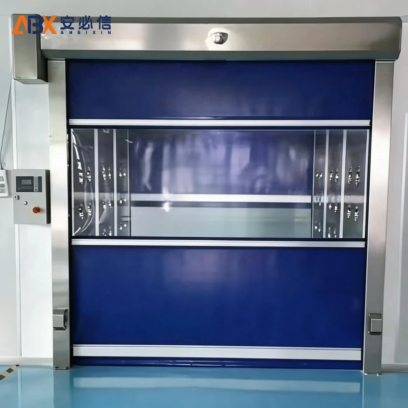 四平市工业快速门